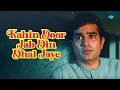 Kahin Door Jab Din Dhal Jaye Rajesh Khanna Amitabh Bachchan Mukesh Anand Old Is Gold