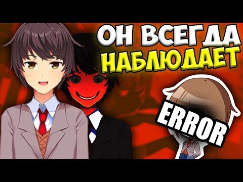 ТАЙНА ГЛАВНОГО ГЕРОЯ ДОКИ ДОКИ - ТУК ТУК ЛИТЕРАТУРНЫЙ КЛУБ СЕКРЕТЫ И ПАСХАЛКИ