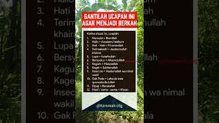 Download lagu Gantilah ucapan ini agar menjadi pahala #dakwah #dakwahislam #dakwahmotivasi #cintaallah #feedshorts mp3