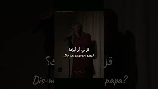 Download lagu اغنية papaoutai afro soul lyrics مترجمة | #editlyrics #trending #tiktok #lyrics #papaoutai #bonnii mp3