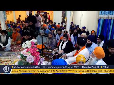 Live Broadcast - Day 3 Evening Kirtan - Melbourne Akhand Keertan Smaagam 2019