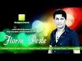 Florin Peste Diana Don Genove De Ce Nu Ma Privesti K Play Manele Hit Noi