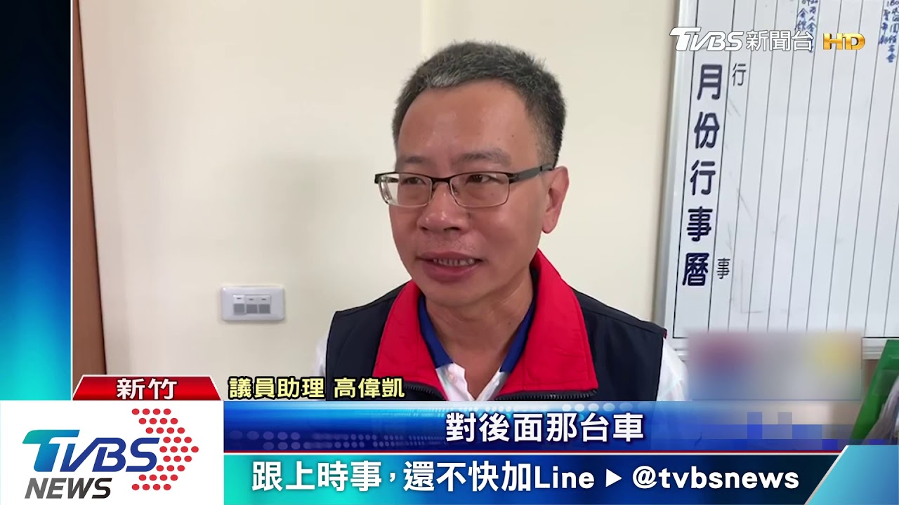 一案兩罰！開車插隊連收紅單　罰鍰差20倍