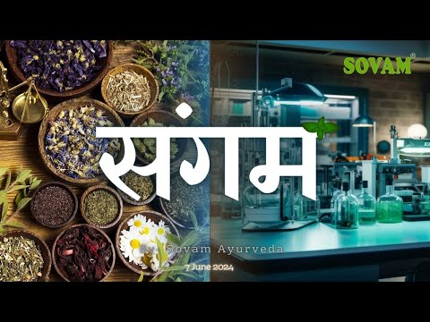 Third Party Manufacturer Herbal Product