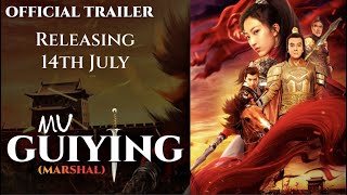 Mu Guiying (Marshal) | Hindi | Official Trailer | Sub-Titles