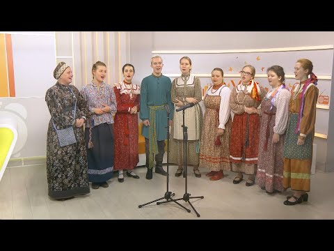 Фольклорный ансамбль «Шкатулочка» поделился планами на новый творческий сезон