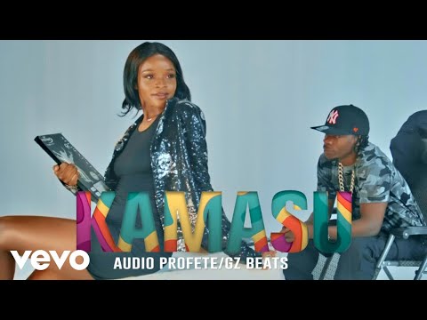 Alien Skin Official - Kamasu (Official Music Video)