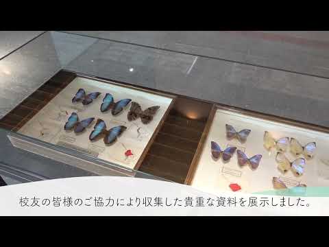 【4/19開催】サイエンスポート古農機具展示お披露目会 開催