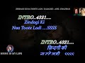 Zindagi Ki Na Toote Ladi Karaoke With Scrolling Lyrics Eng हिंदी