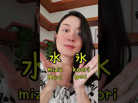 Aprender kanji de forma divertida ??
