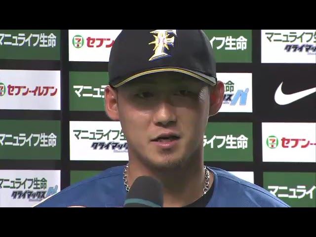 ファイターズ・中田翔選手・ウルフ投手ヒーローインタビュー 10月19日 北海道日本ハムファイターズ 対 福岡ソフトバンクホークス