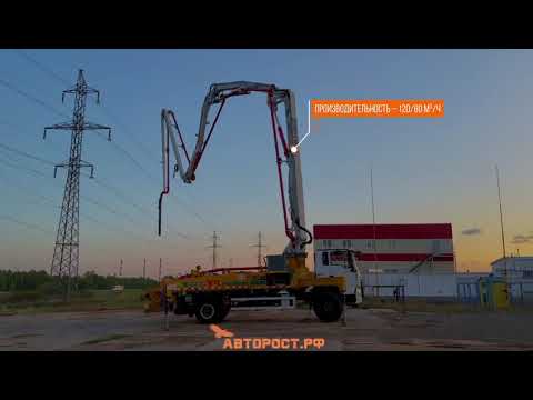XCMG HB37A [3]