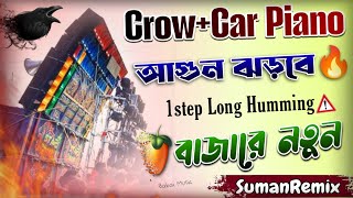 Download lagu 1STEP PIANO HUMMING🔥 DJ SUMAN REMIX EGRA SE|| NEW TREDING SONG|| 2025 NEW MIXING SUMAN REMIX💪💯 mp3 Download lagu 1STEP PIANO HUMMING🔥 DJ SUMAN REMIX EGRA SE|| NEW TREDING SONG|| 2025 NEW MIXING SUMAN REMIX💪💯 mp3