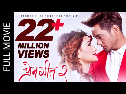 prem geet hindi movie mp3 songs free download prem geet hindi movie mp3 songs free download