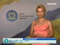 Арсен Мирзоян и Тоня Матвиенко поздравляют Украину - День рождения страны ...