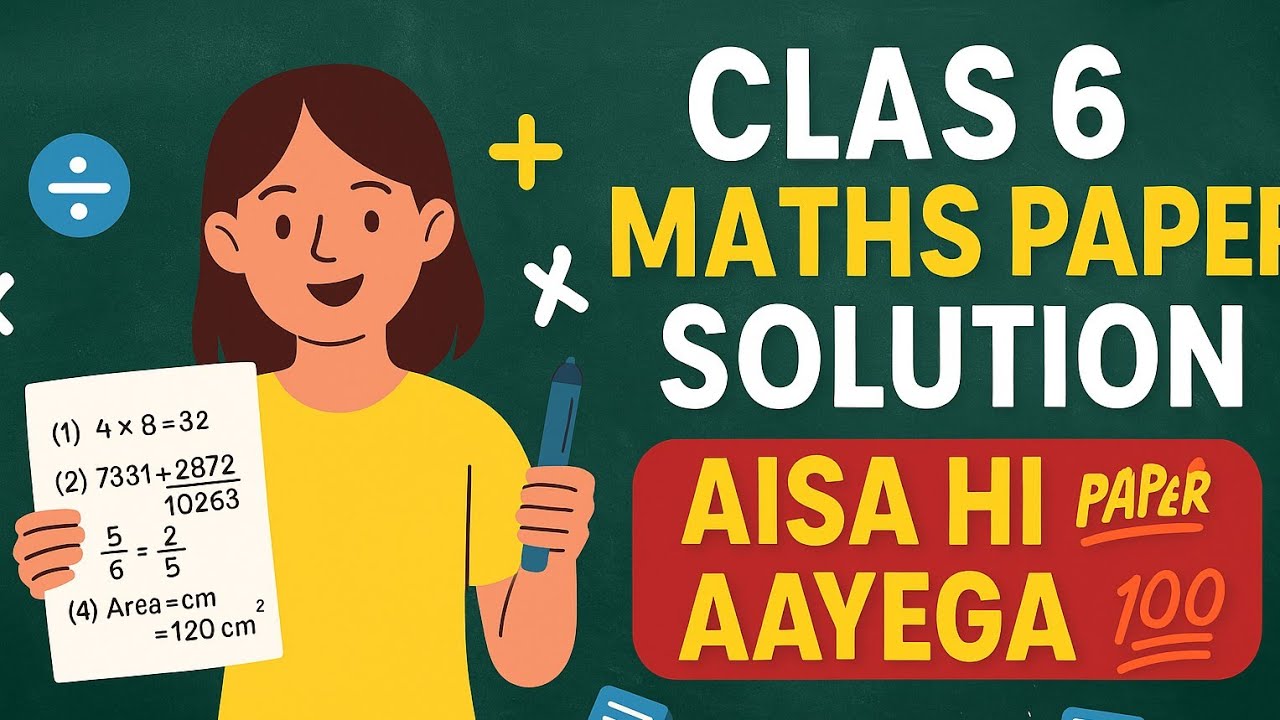 class6th maths | Mid Term paper practice | #maths #class6 #midtermexam#practicepaper#exampreparation