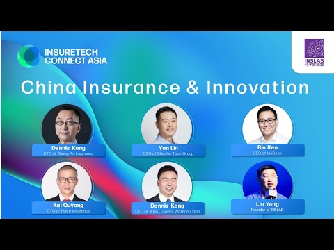 China Insurance & Innovation