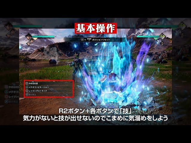 C3afa 19主舞台公佈高橋洋子 茅野愛衣 東山奈央2月來港