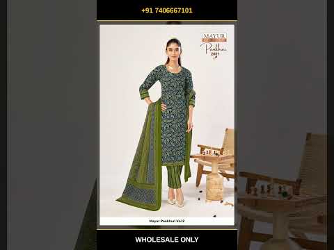 Mayur Pankhuri Vol 2 – product video thumbnail