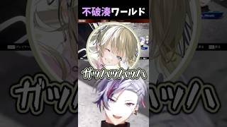 やっぱりどこかおかしい不破湊【不破湊 / エクス・アルビオ / 英リサ / にじさんじ切り抜き】