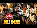 Nagarjuna S King No 1 New 2025 Released South Indian Action Movie Trisha South Dubbed Film