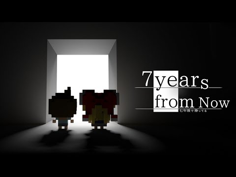 7 Years From Now - Launch Trailer thumbnail