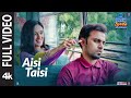 Full Video: Aisi Taisi | Shubh Mangal Zyada Saavdhan | Ayushmann, Jeetu | Mika Singh | Tanishk-Vayu