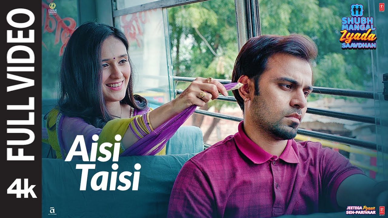 Aisi Taisi Lyrics English Translation