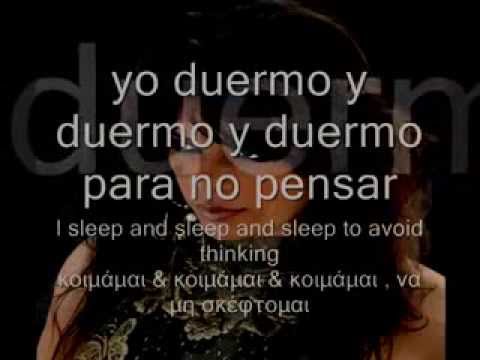 با زیرنویس فارسی Yasmin Levy La Alegria SUB: Persian, Spanish, English and Greek