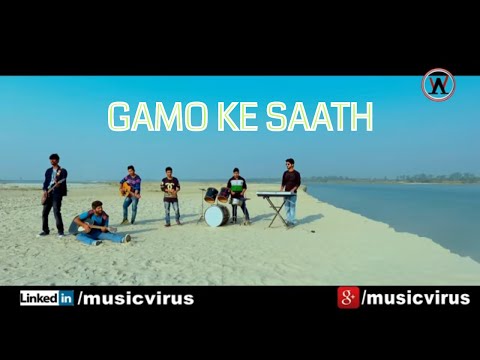 Lucky Sharma Gamo Ke Saa...