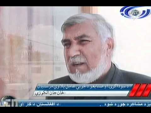 Ariana News 18 May 2012 Part Two - PASHTO