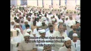 Ramadan 1434: Night 21 Madeenah Taraweeh by Sheikh Hussain