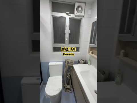 Yiu Kei Mansion Youtube Video