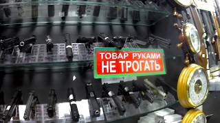 Охотничьи рыболовные и спортивные товары