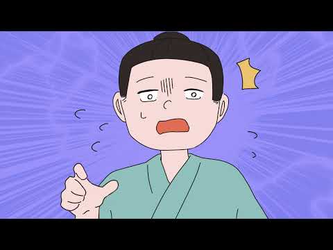 日本文化学科 ほねをたべるむすめ（The Bone-eating Girl）沖縄の昔話・英語字幕入り