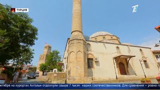 Главные новости. Выпуск от 05.11.2020