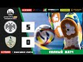 ФМФК 2022-2023. Высшая лига. Банк России - СабАгро - 5:0