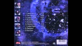 X-World/5 - New Universal Order [2008]