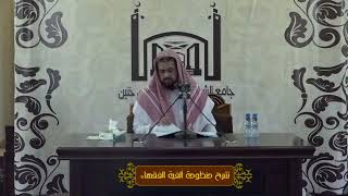 صورة شرح منظومة ألفية الفقهاء ( كتاب البيوع )