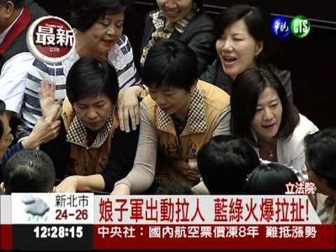 陳揆施政報告 台聯霸發言台杯葛