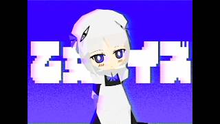 乙女ノイズ / 可不