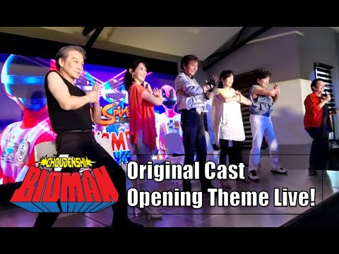 Choudenshi Bioman Opening Original cast Live in Manila 2023