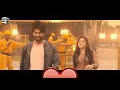 Pogiren Song By Mugen Rao And Vel Movie Clip Geetha Govindam Rashmika Vijay