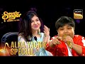 Bholi Si Surat Song पर Harshit के Perfect Notes Superstar Singer 1 Alka Yagnik Special
