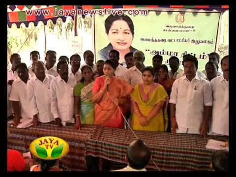முதலமைச்சர் ஜெயலலிதாவின் சீரிய சிந்தனையில் உதித்த அம்மா திட்டம் 10 07 2015