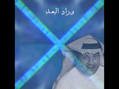 لا تندم على ما فات علي بن محمد جلسه علي بن محمد