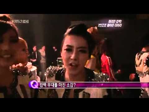 101204 KARA & T-ARA - Wε Αrε Frιεndς!