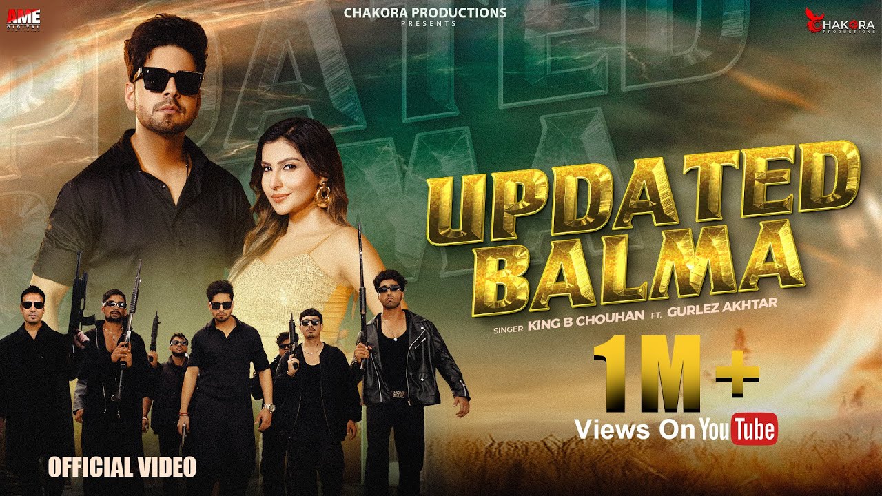Updated Balma Lyrics | Gurlej Akhtar, King B Chouhan