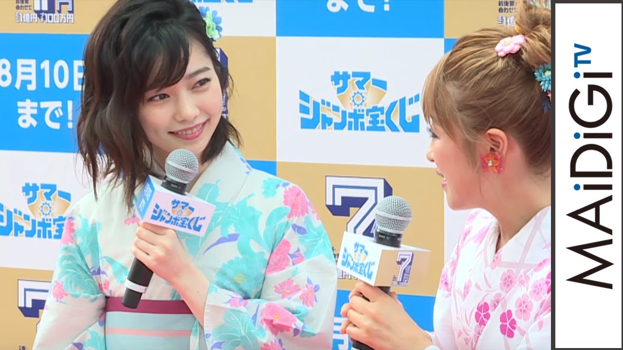 動画 鈴木奈々 島崎遥香の 塩対応 を暴露 私にも役所広司さんにも サマージャンボ宝くじ 発売記念イベント1 Maidigitv マイデジｔｖ