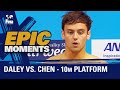 Tom Daley vs. Chen Aisen | Budapest 2017 | FINA World Championships